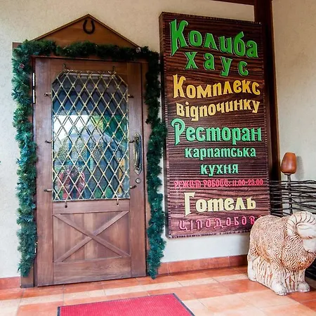 Kolyba House